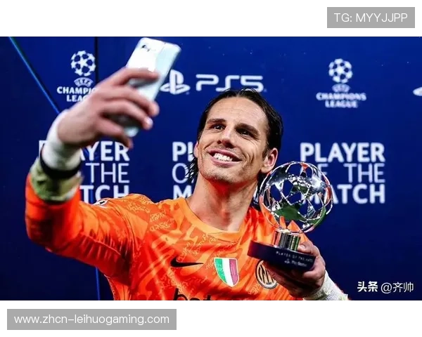 国际米兰三个赛季客场不胜热那亚纪录终结，索默扑救成转折