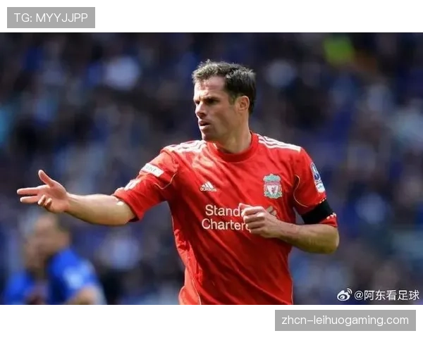 卡拉格质疑维尔茨转会费：利物浦新援表现近乎浪费